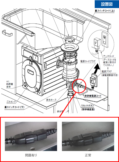 03csd101s_05