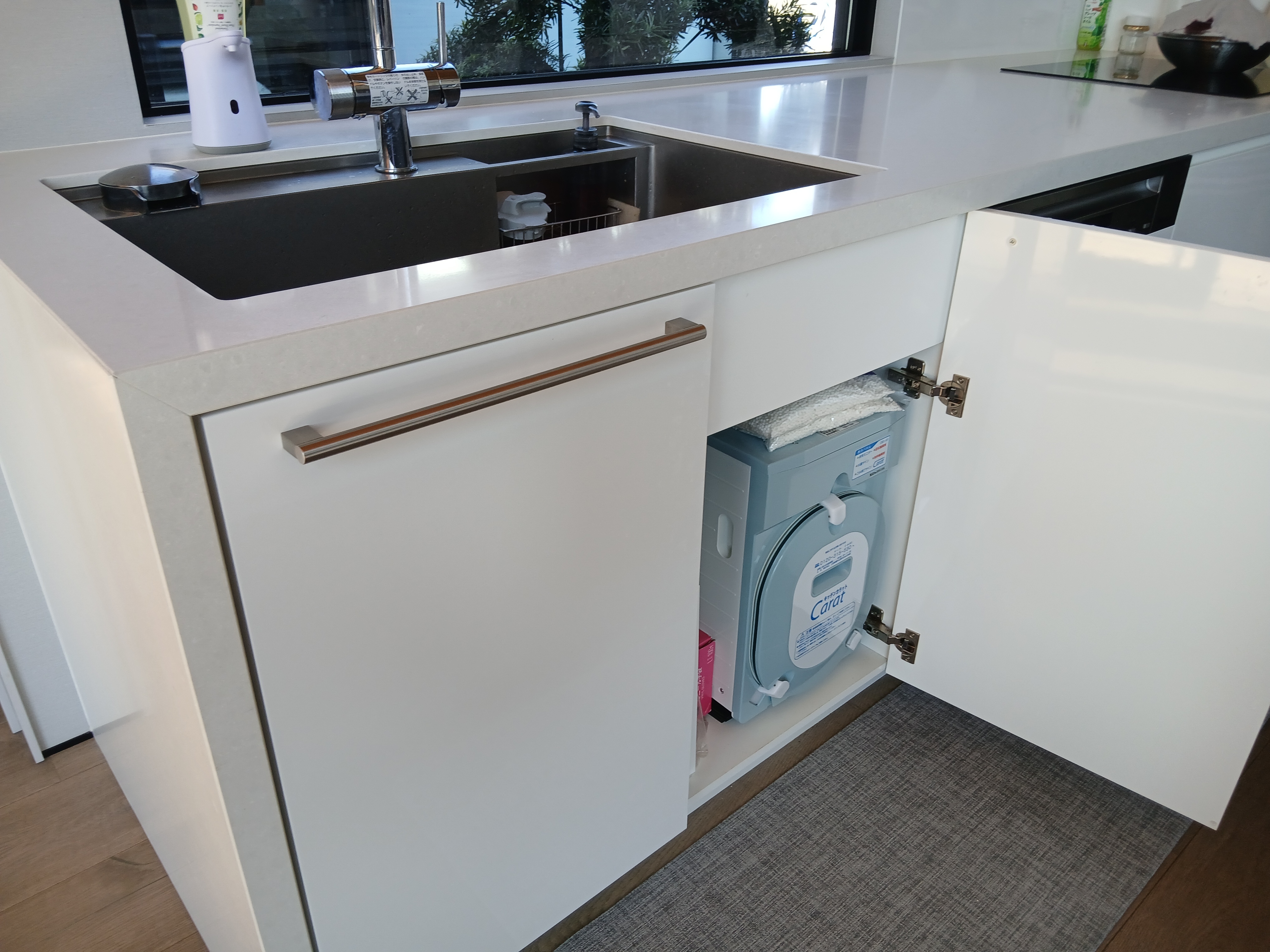 キッチンカラット｜戸建で使える処理槽不要のディスポーザ生ごみ処理機